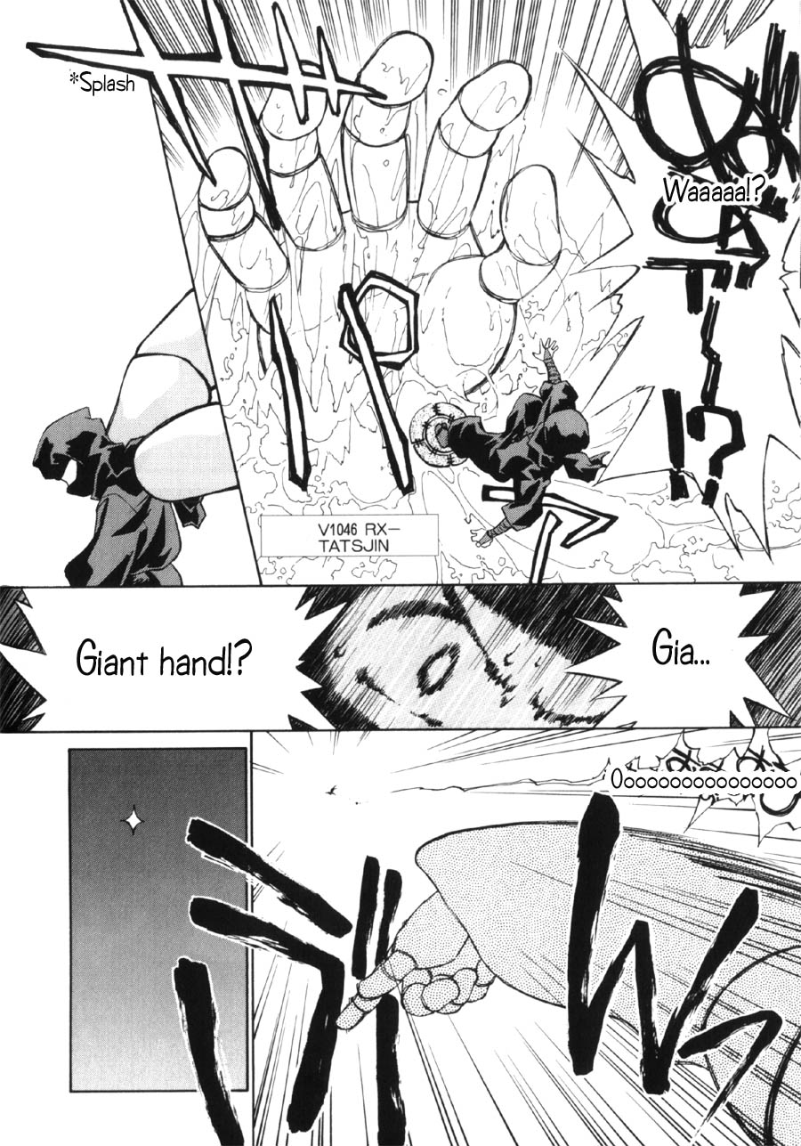 Halaman dari Mahoromatic Chapter 9