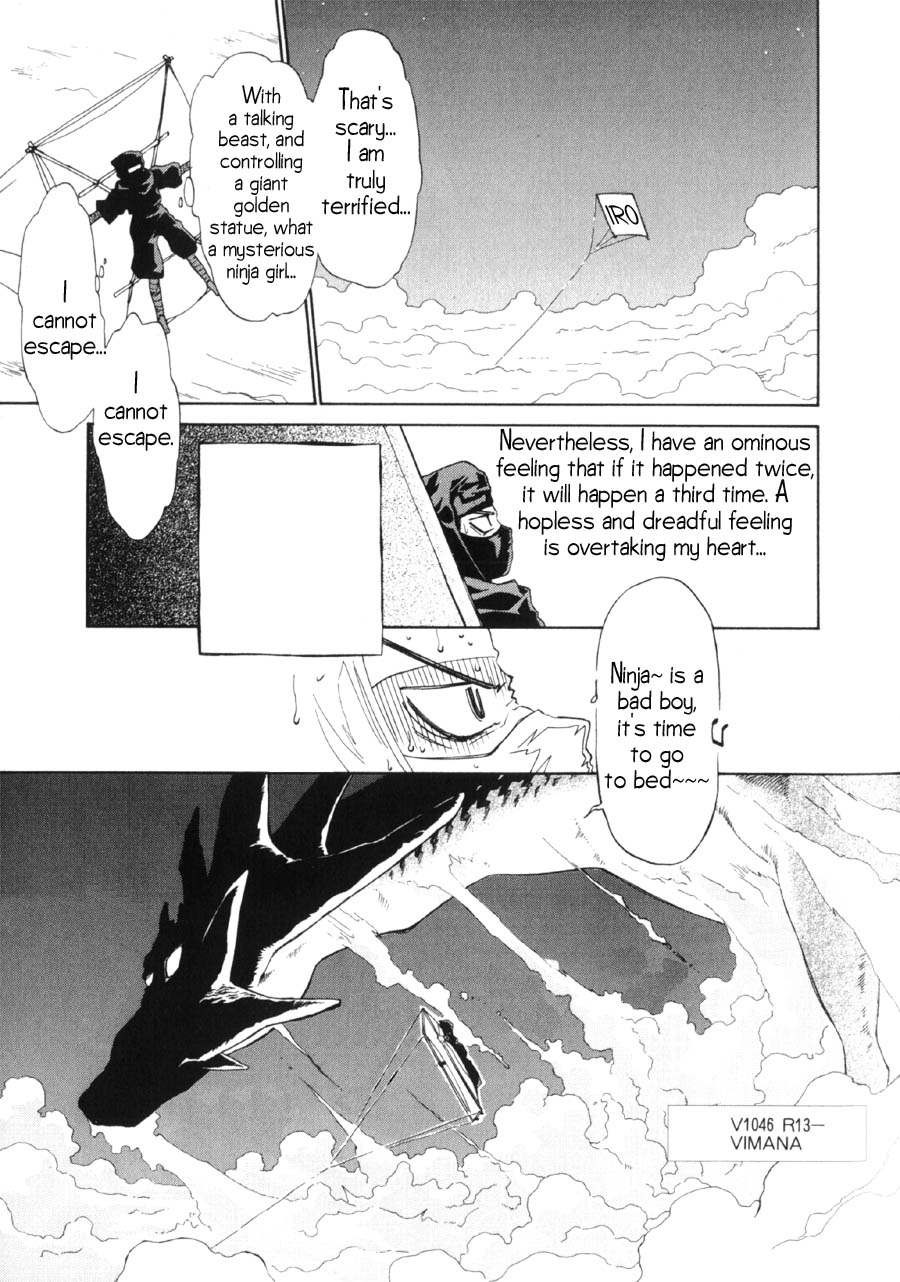 Halaman dari Mahoromatic Chapter 9