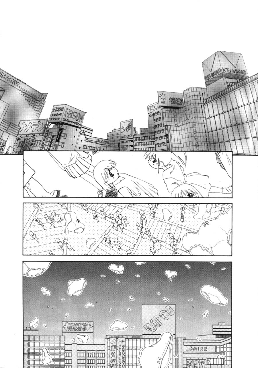 Halaman dari Mahoromatic Chapter 9