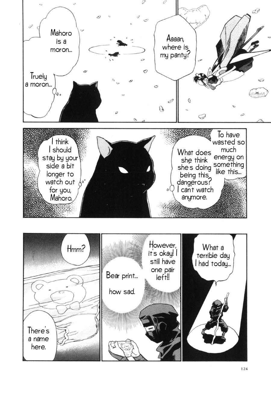 Halaman dari Mahoromatic Chapter 9