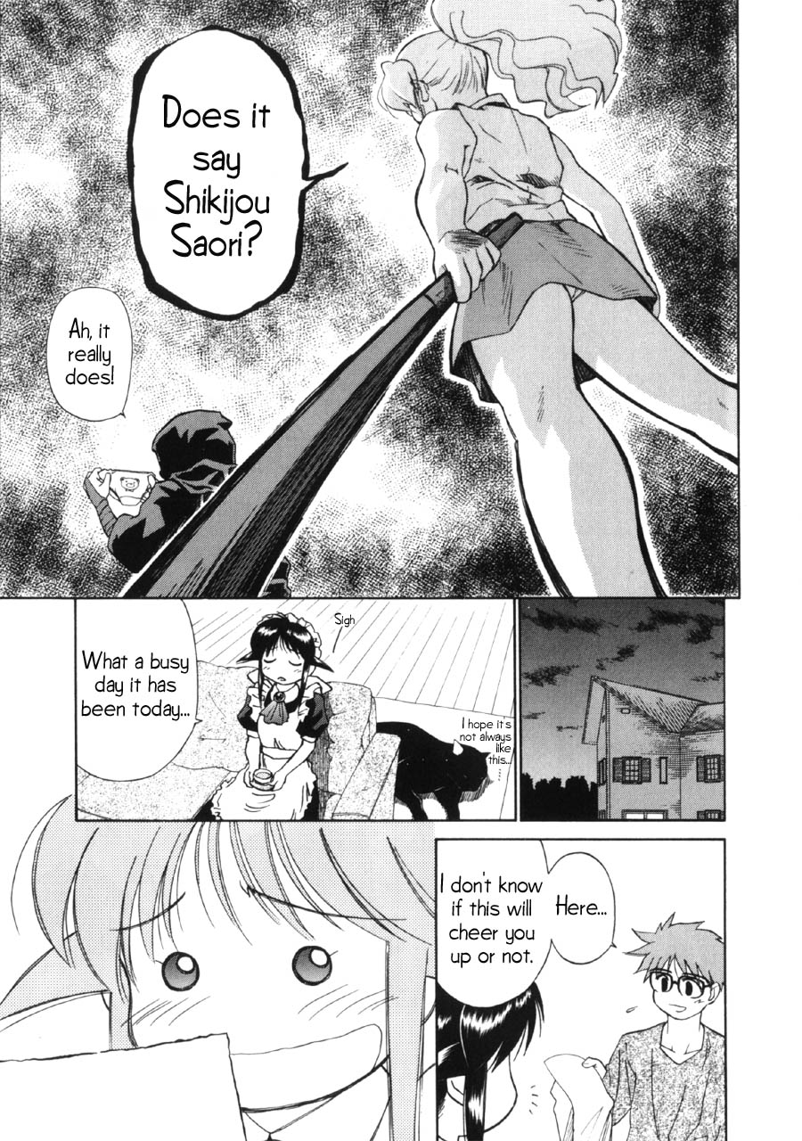 Halaman dari Mahoromatic Chapter 9
