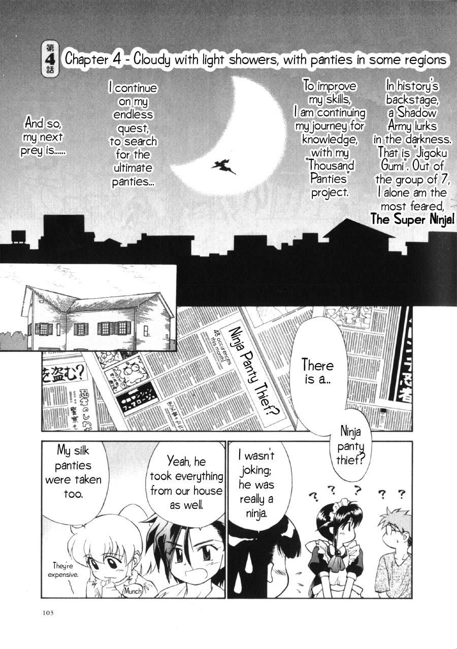 Halaman dari Mahoromatic Chapter 9