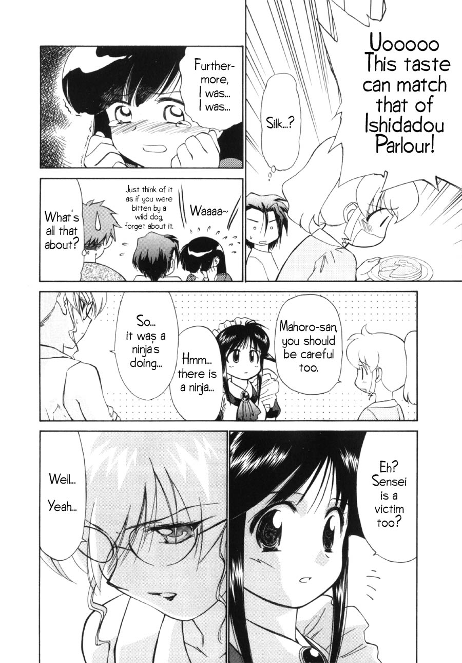 Halaman dari Mahoromatic Chapter 9