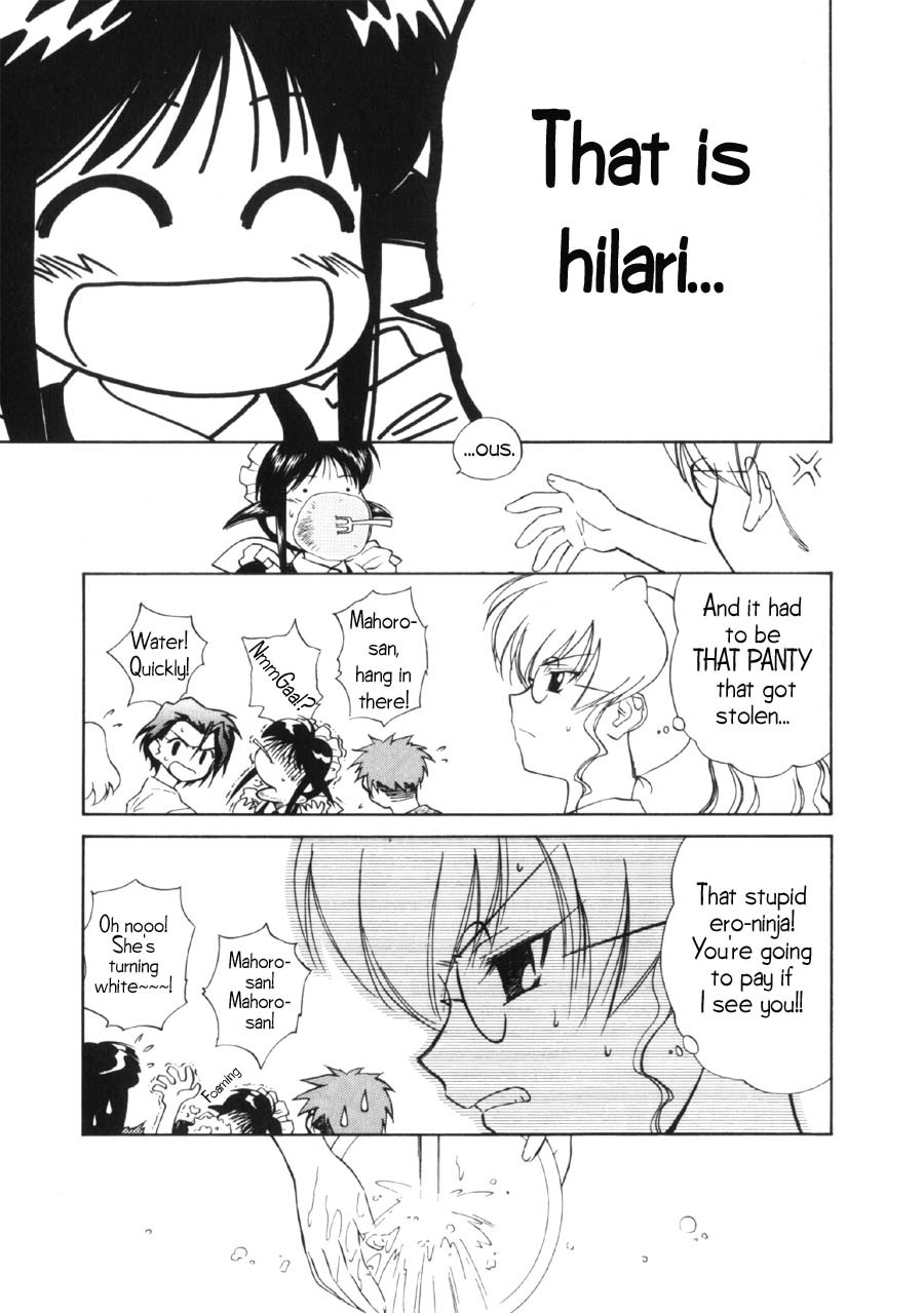 Halaman dari Mahoromatic Chapter 9
