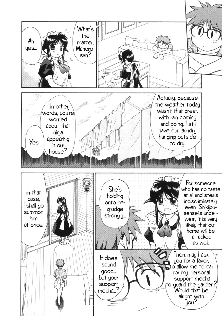 Halaman dari Mahoromatic Chapter 9
