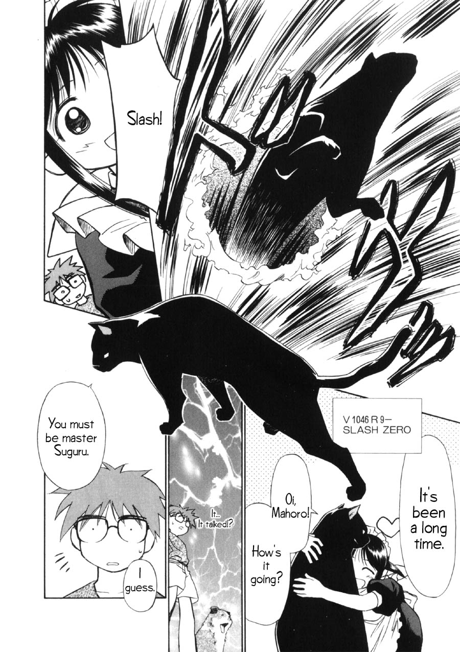 Halaman dari Mahoromatic Chapter 9