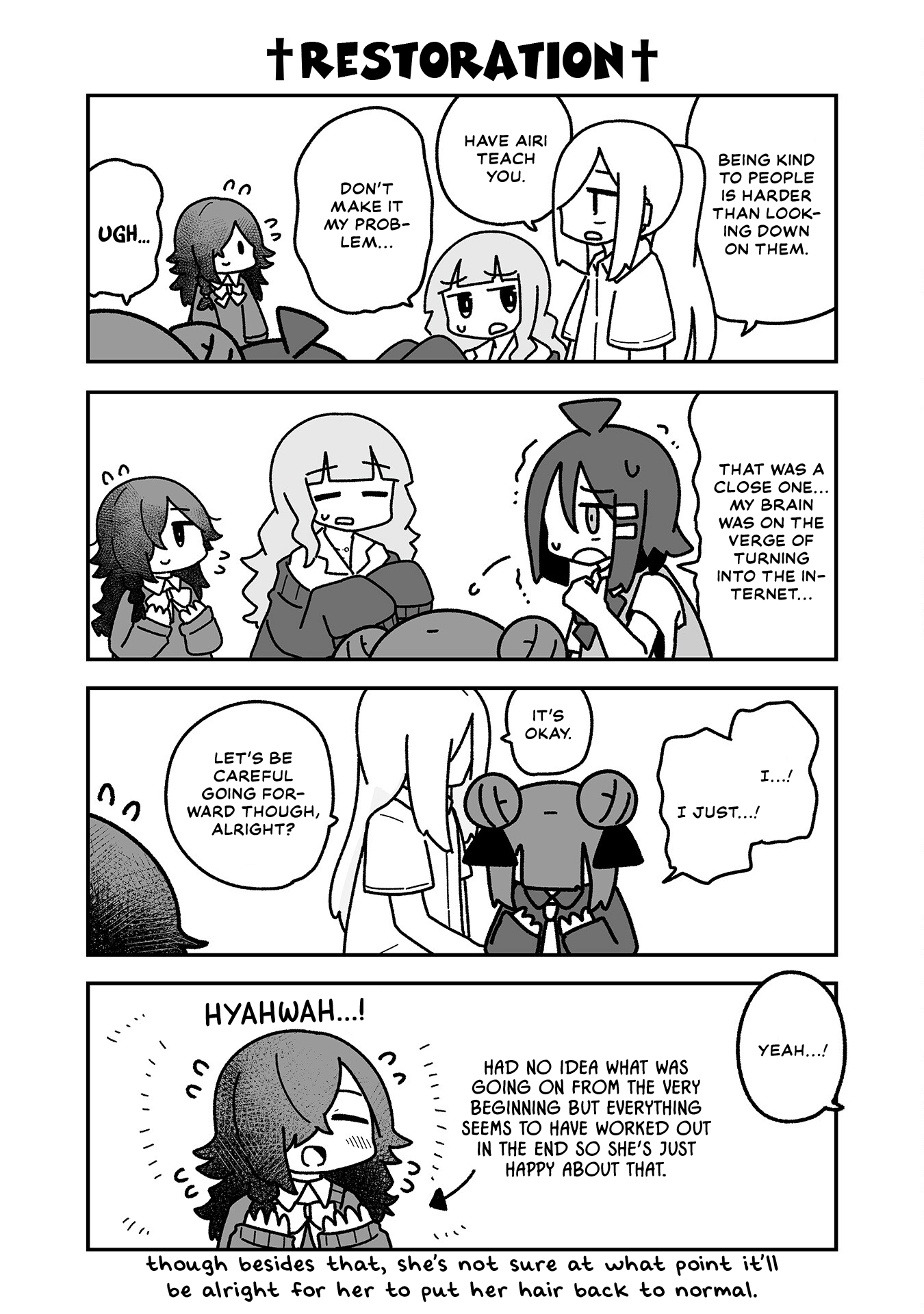 Otaku ni Yasashii Gyaru ni Watashi wa Naru! Chapter 23 Page 11