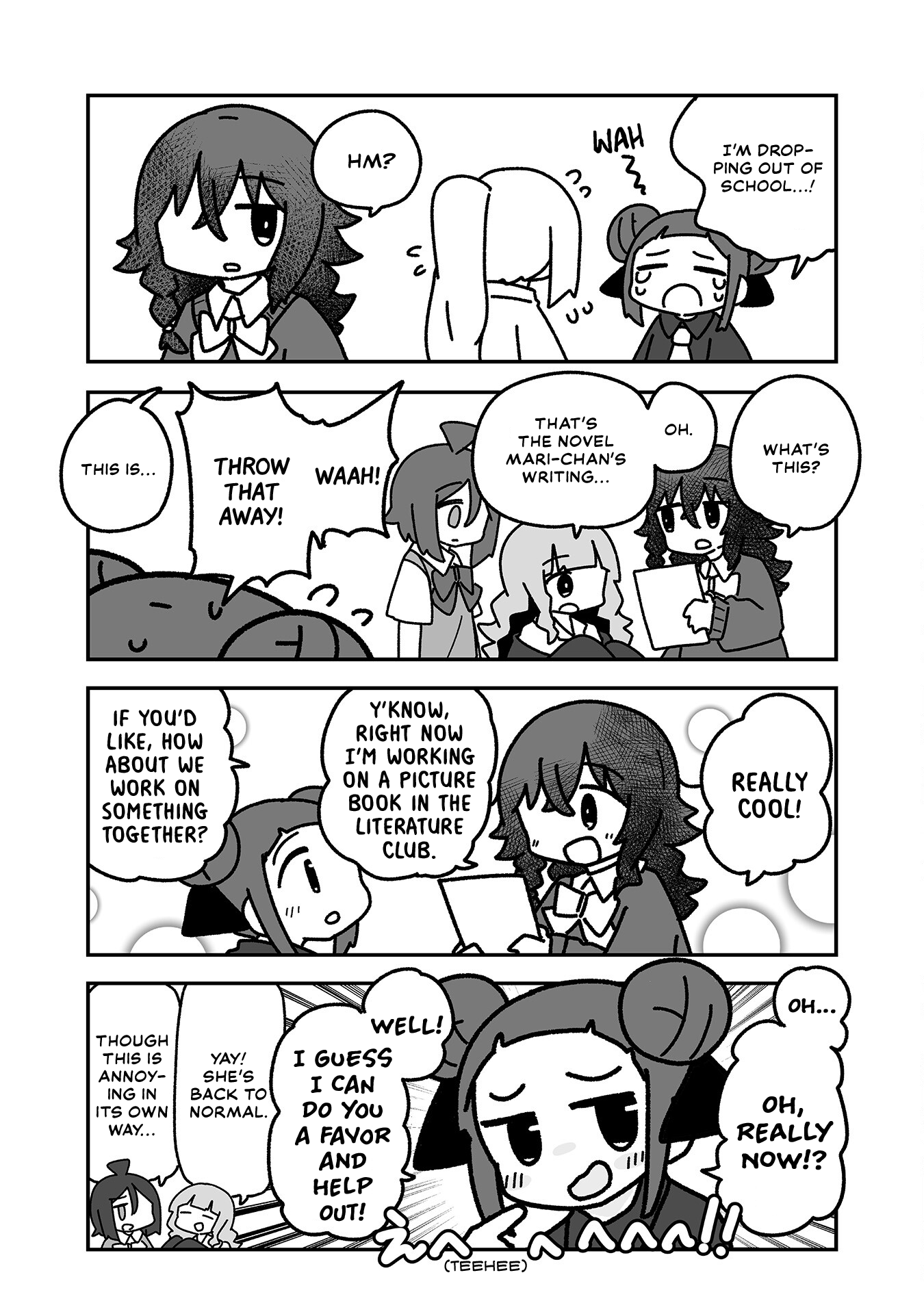 Otaku ni Yasashii Gyaru ni Watashi wa Naru! Chapter 23 Page 13