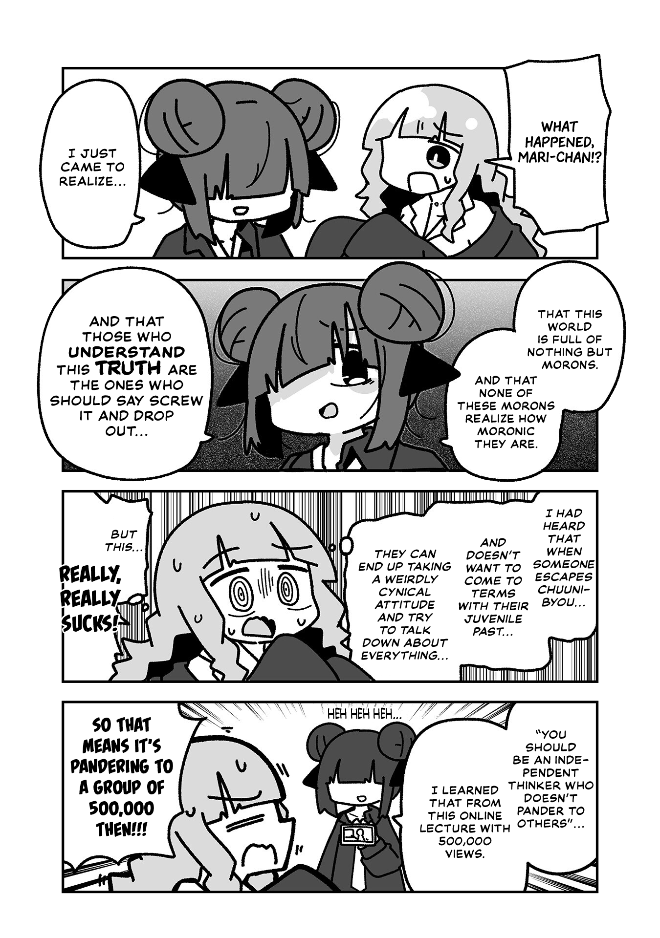 Otaku ni Yasashii Gyaru ni Watashi wa Naru! Chapter 23 Page 3