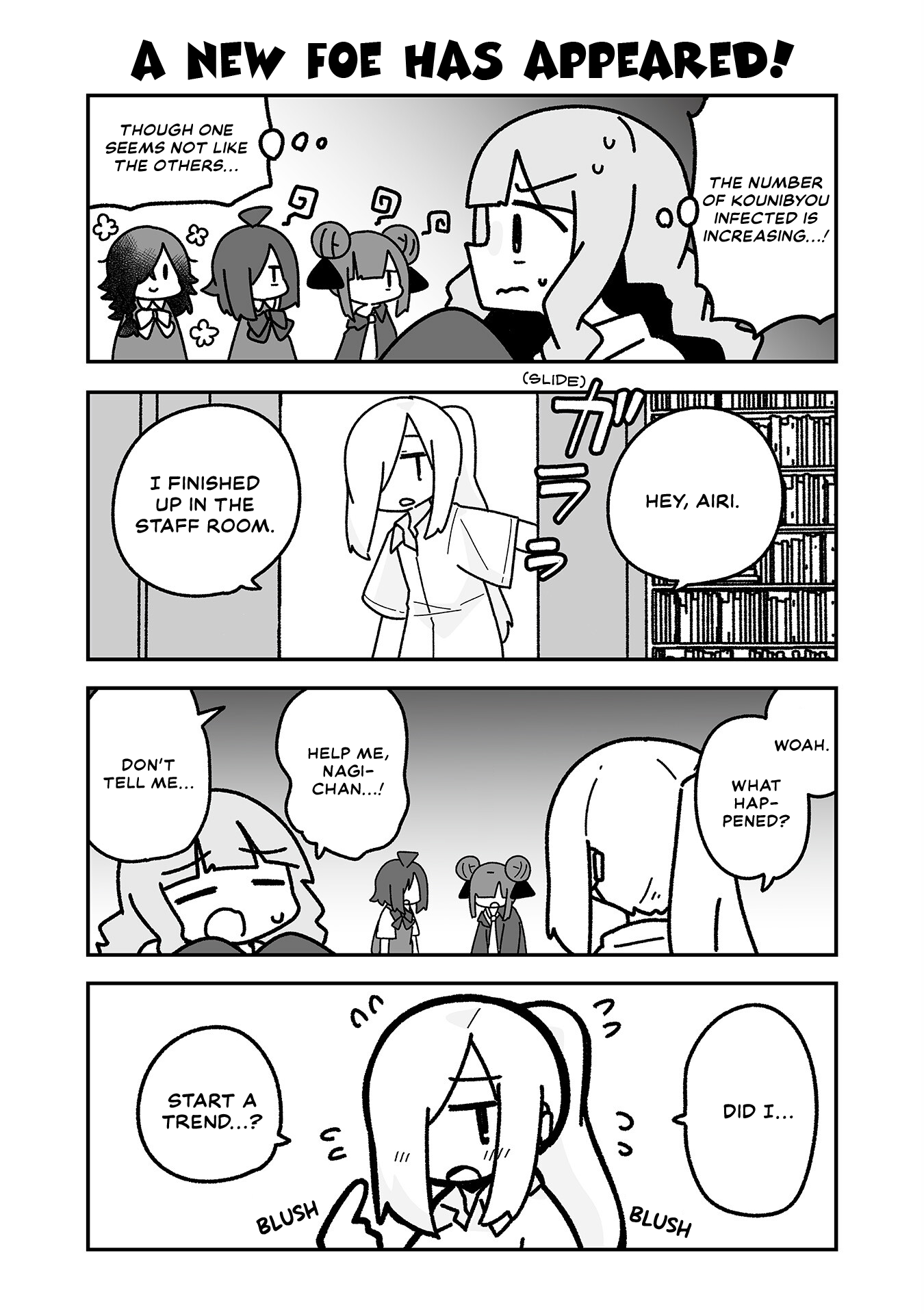 Otaku ni Yasashii Gyaru ni Watashi wa Naru! Chapter 23 Page 8