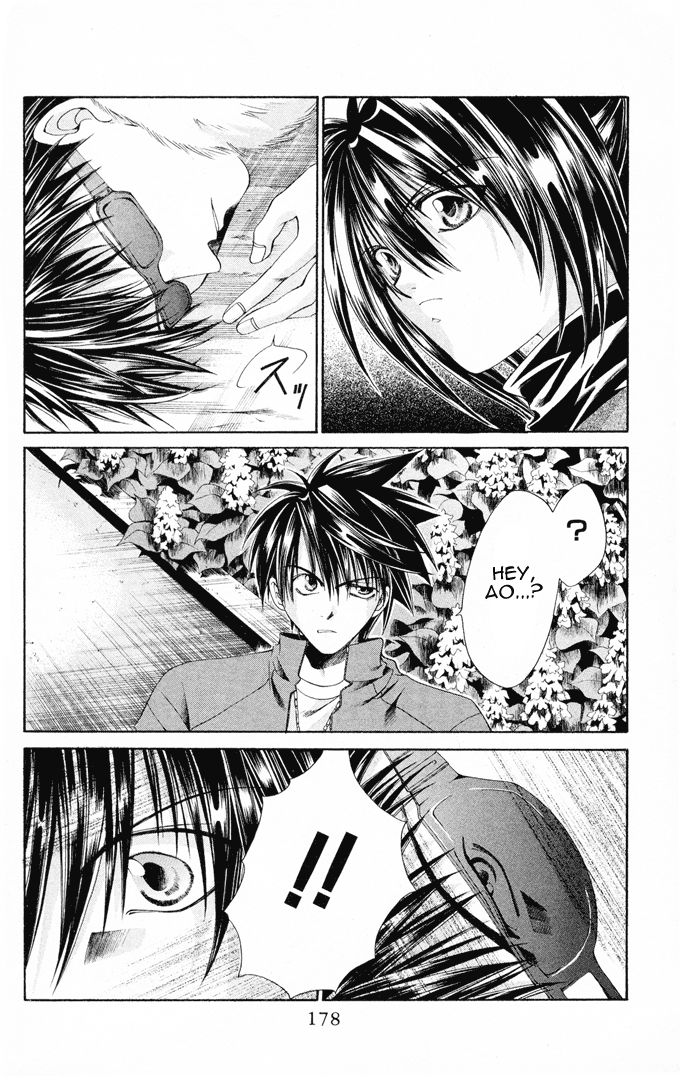 Halaman dari Choushinri Genshou Nouryokusha Nanaki Chapter 6