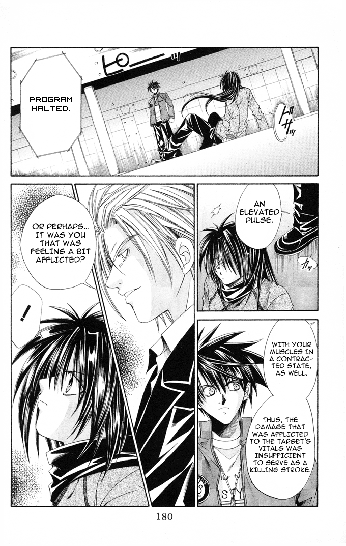 Halaman dari Choushinri Genshou Nouryokusha Nanaki Chapter 6