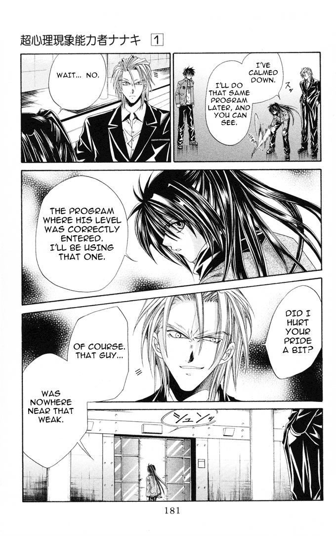 Halaman dari Choushinri Genshou Nouryokusha Nanaki Chapter 6