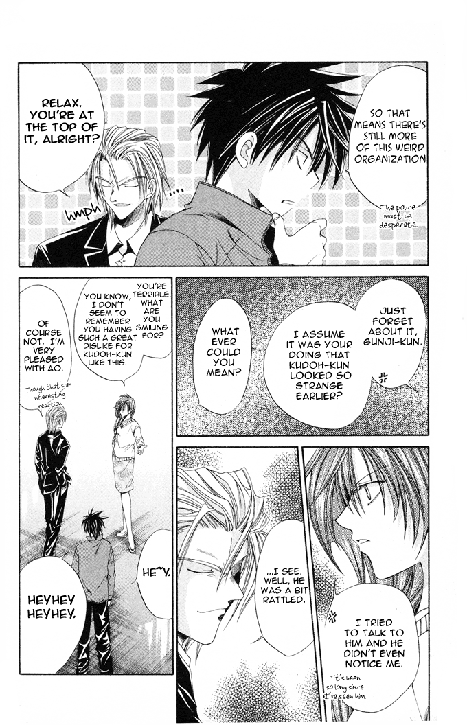 Halaman dari Choushinri Genshou Nouryokusha Nanaki Chapter 6