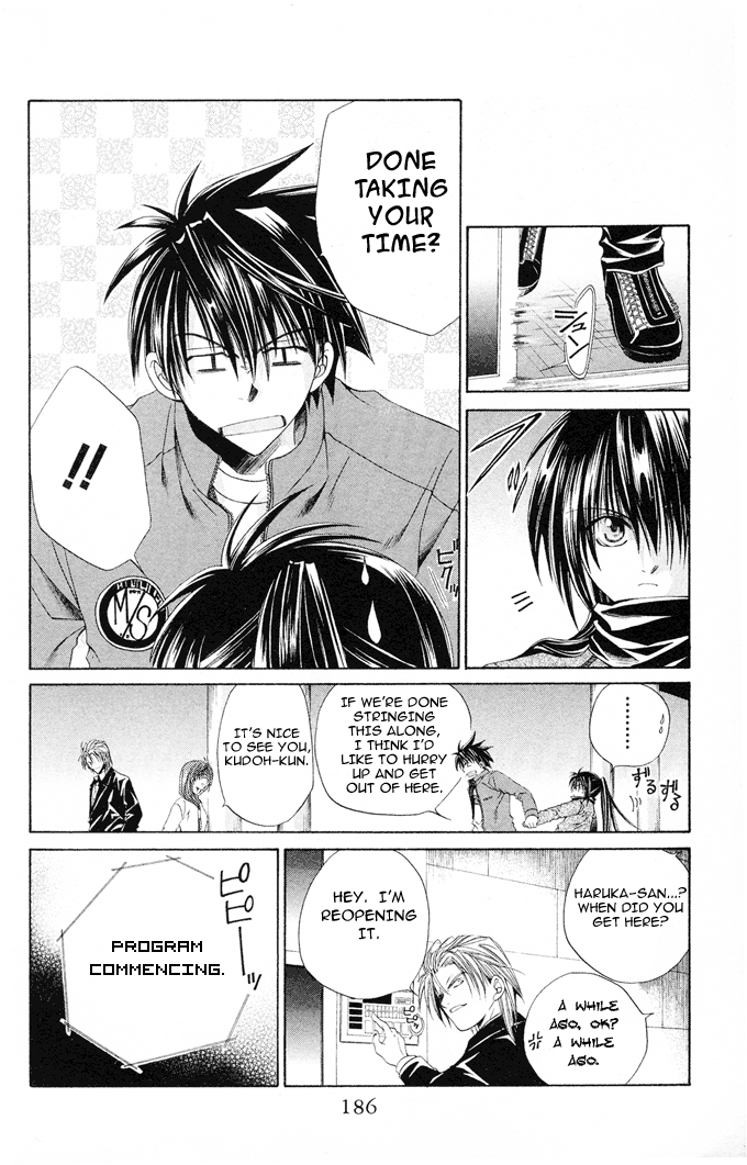 Halaman dari Choushinri Genshou Nouryokusha Nanaki Chapter 6