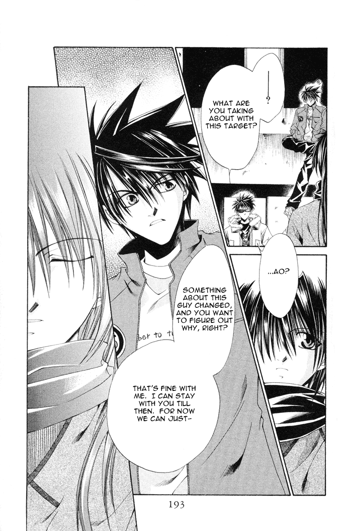 Halaman dari Choushinri Genshou Nouryokusha Nanaki Chapter 6