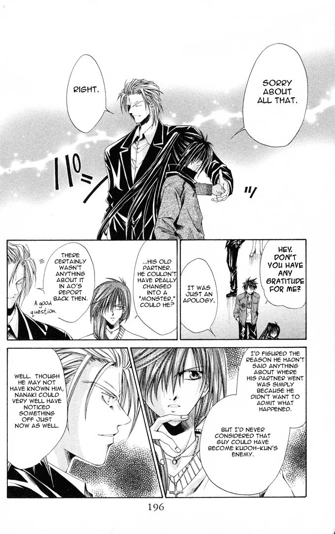 Halaman dari Choushinri Genshou Nouryokusha Nanaki Chapter 6