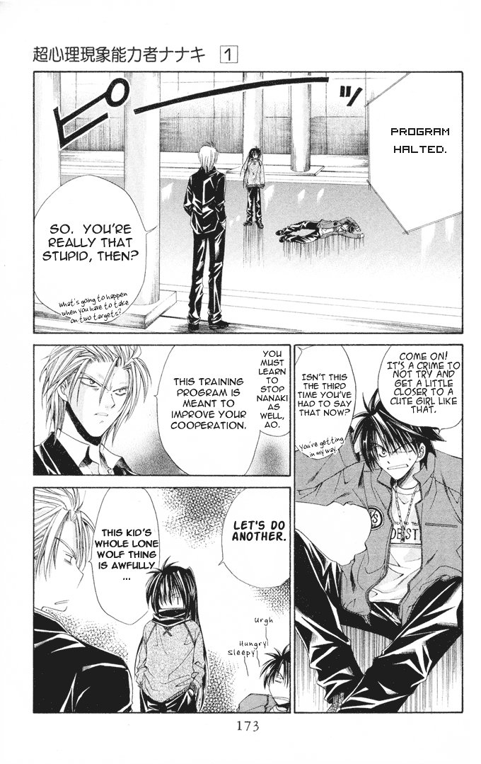 Halaman dari Choushinri Genshou Nouryokusha Nanaki Chapter 6