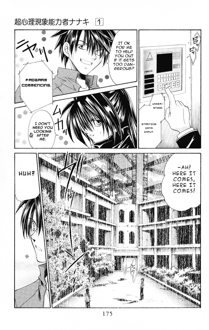 Halaman dari Choushinri Genshou Nouryokusha Nanaki Chapter 6