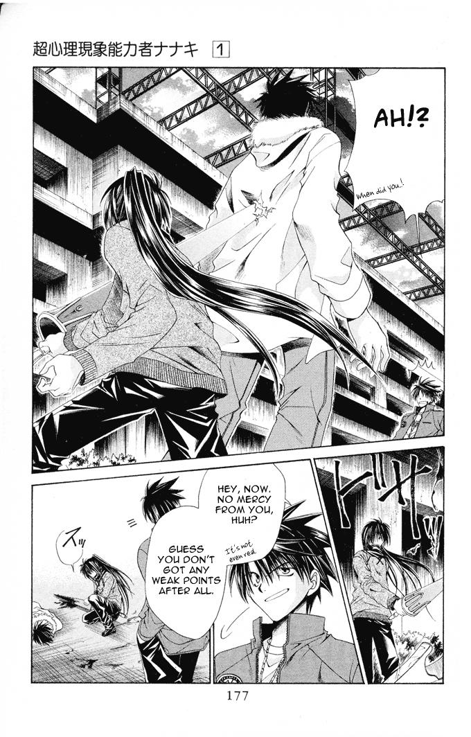 Halaman dari Choushinri Genshou Nouryokusha Nanaki Chapter 6