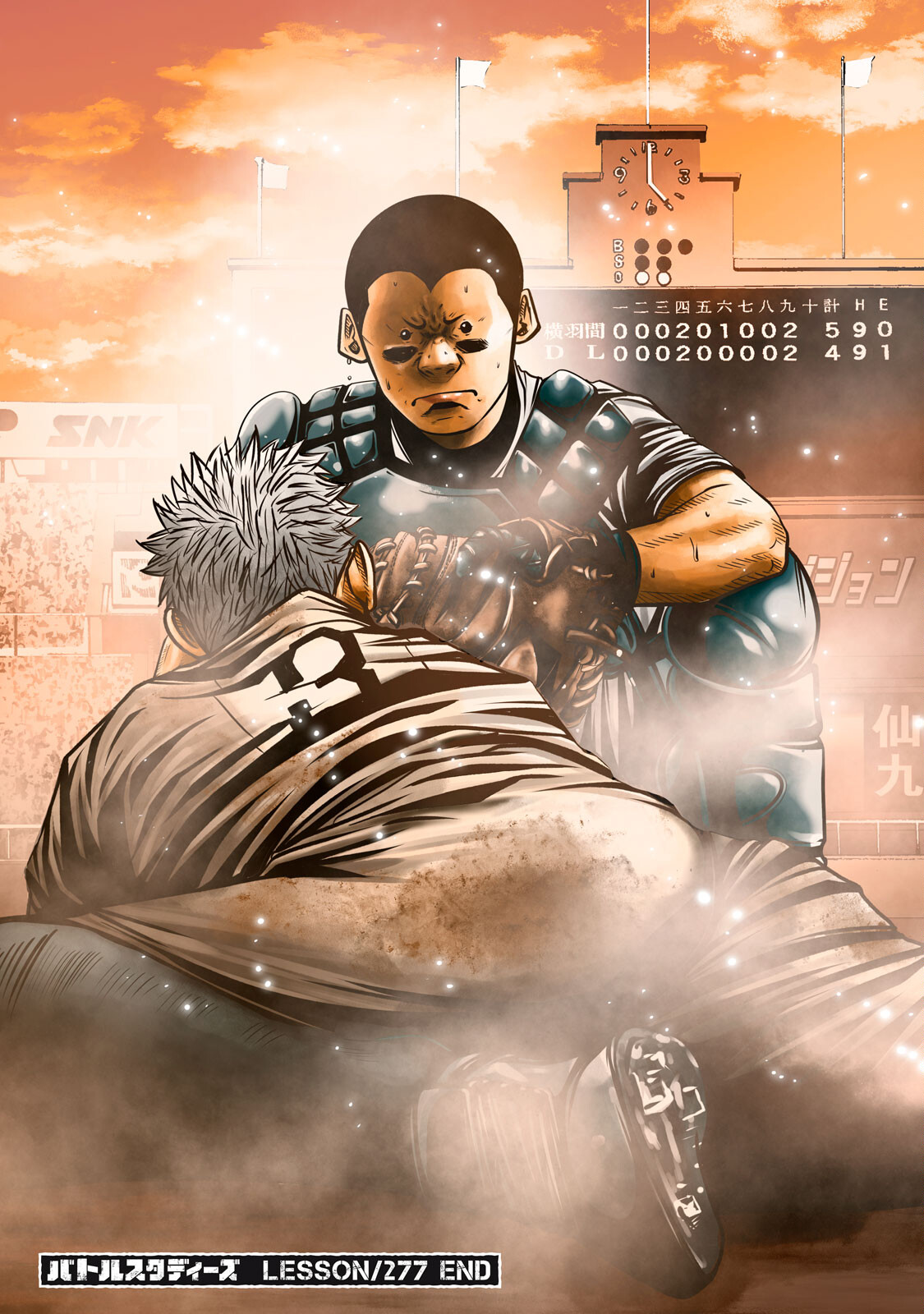 17