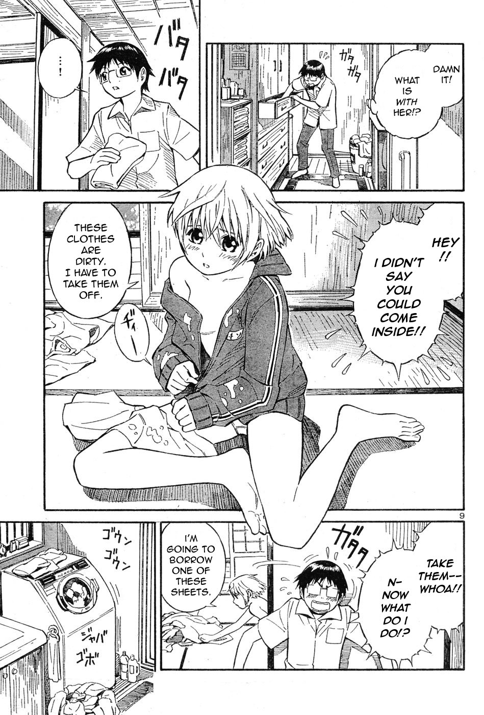 Halaman dari Blue Drop ~Tenshi no Bokura~ Chapter 1