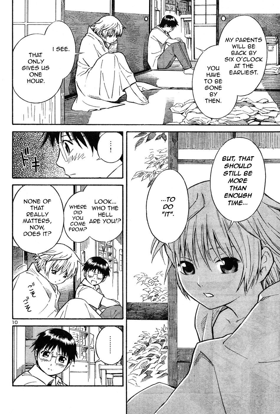 Halaman dari Blue Drop ~Tenshi no Bokura~ Chapter 1