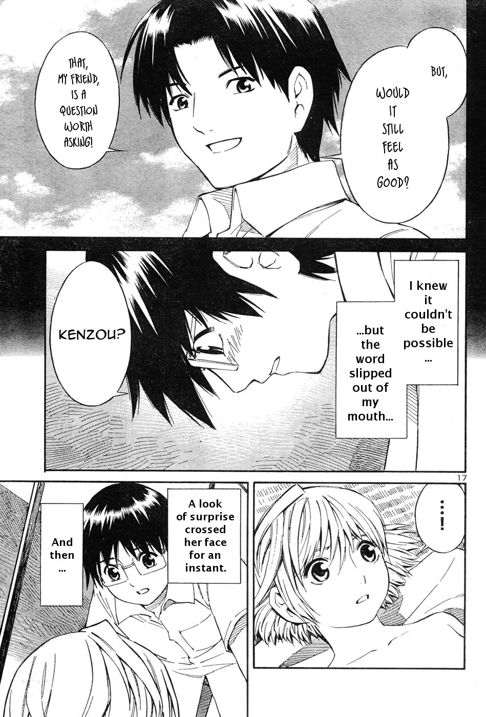Halaman dari Blue Drop ~Tenshi no Bokura~ Chapter 1
