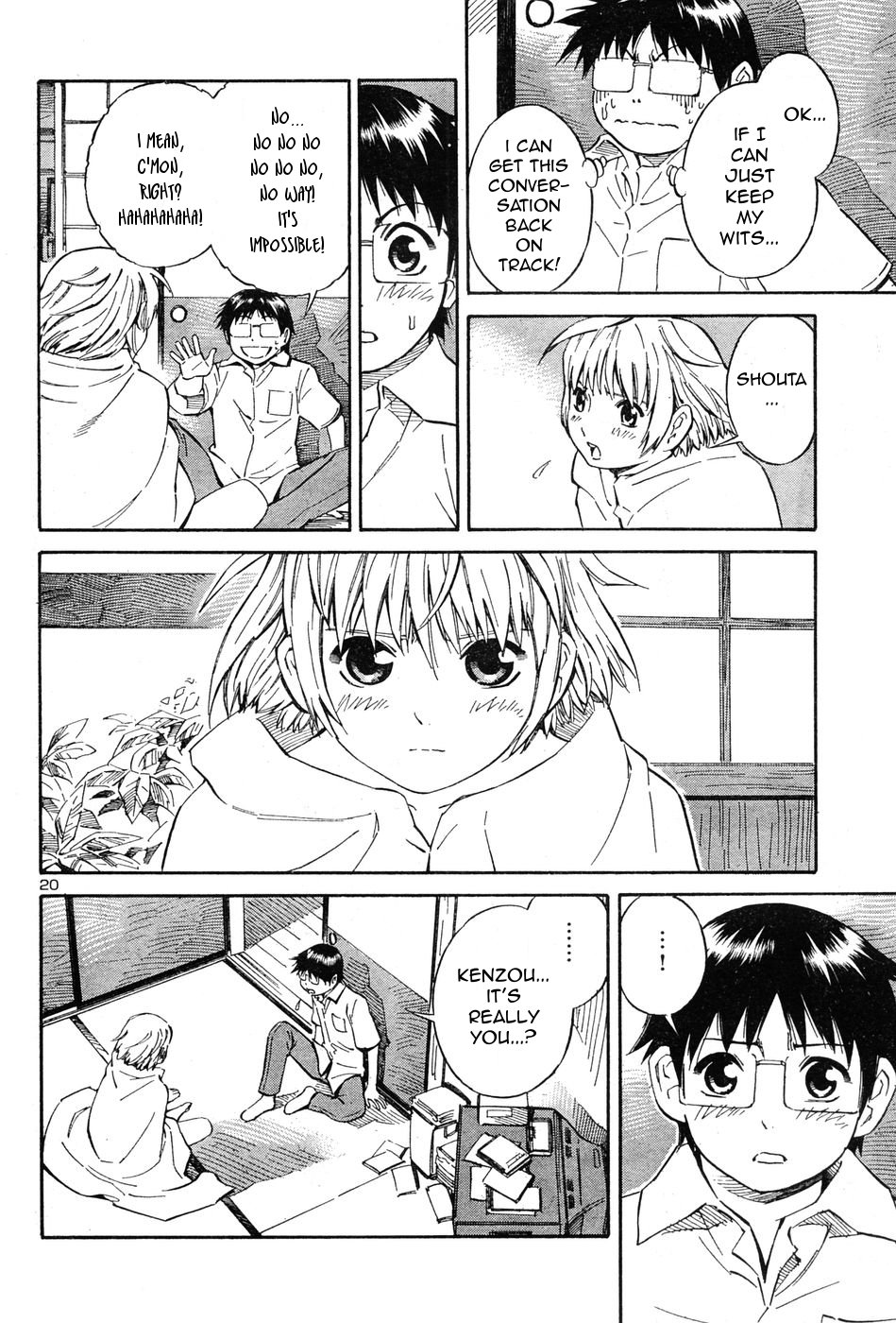 Halaman dari Blue Drop ~Tenshi no Bokura~ Chapter 1