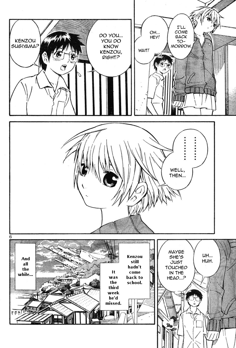Halaman dari Blue Drop ~Tenshi no Bokura~ Chapter 1