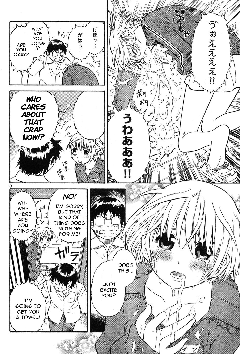 Halaman dari Blue Drop ~Tenshi no Bokura~ Chapter 1