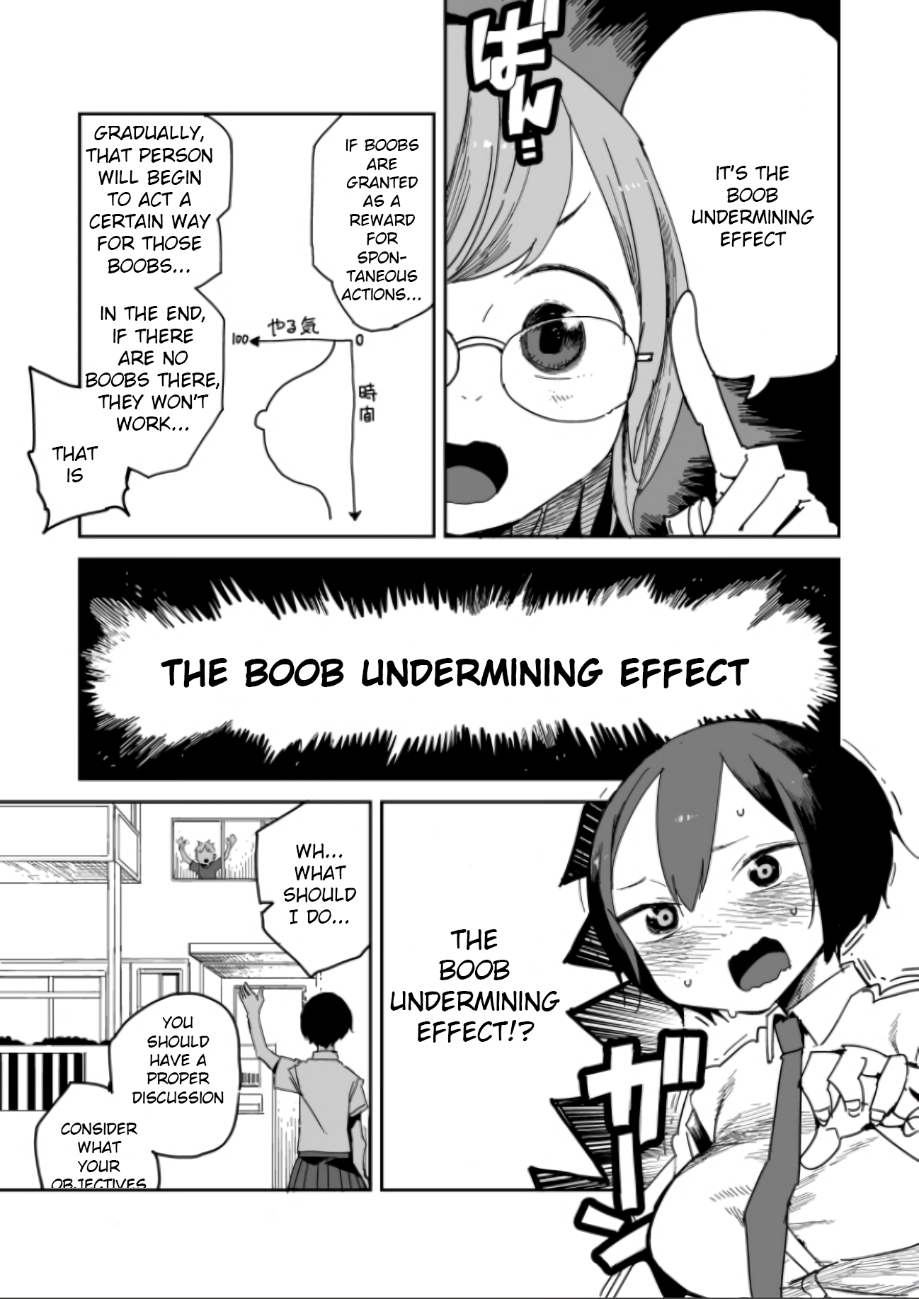 Halaman dari Oshimai Chapter 14