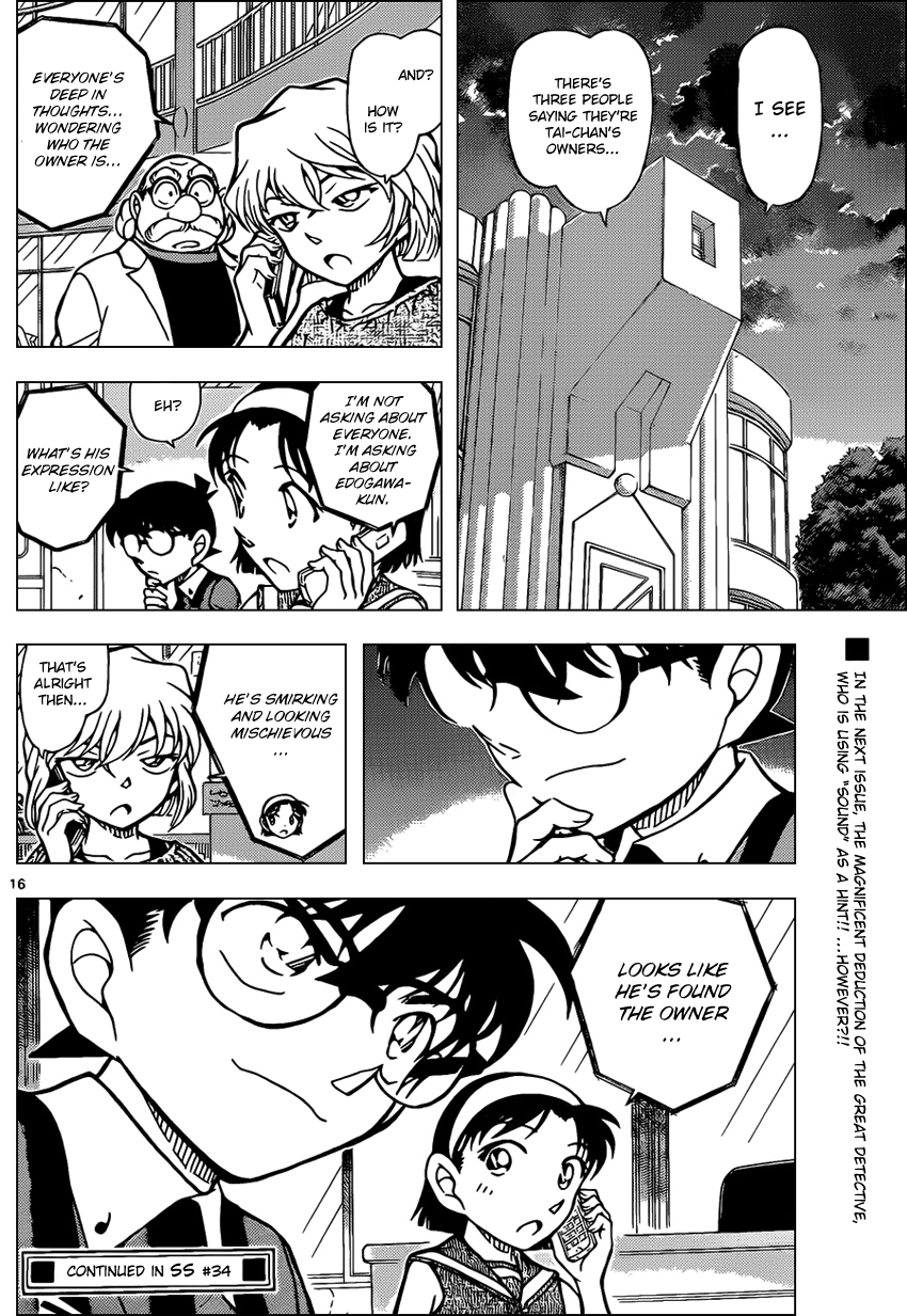 16