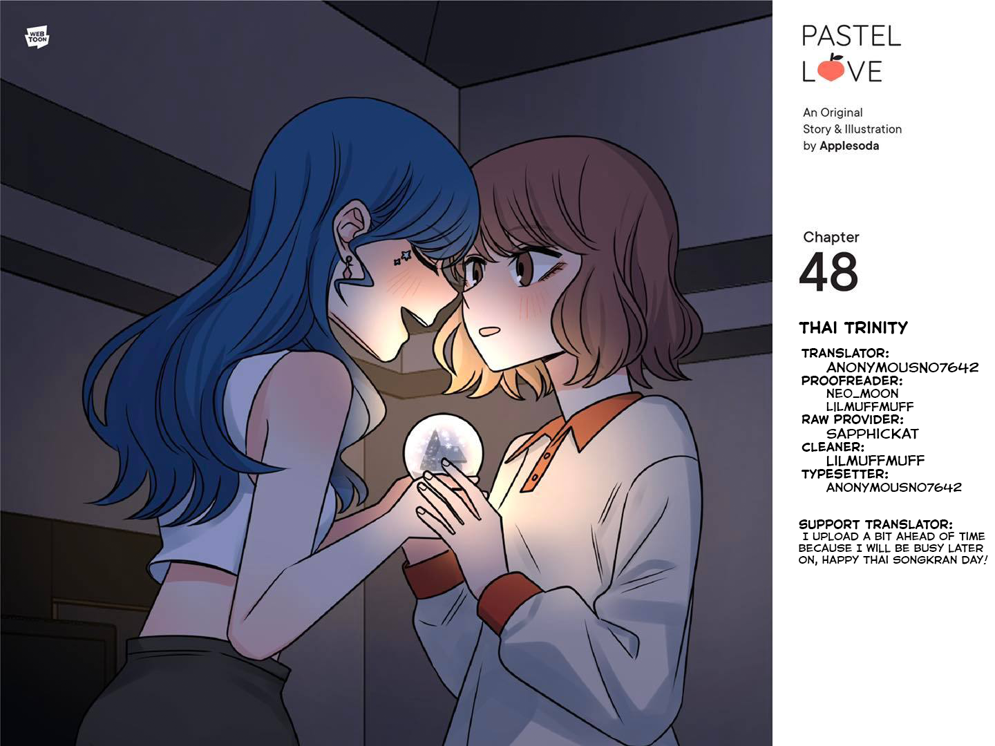 Halaman dari Pastel Love Chapter 48