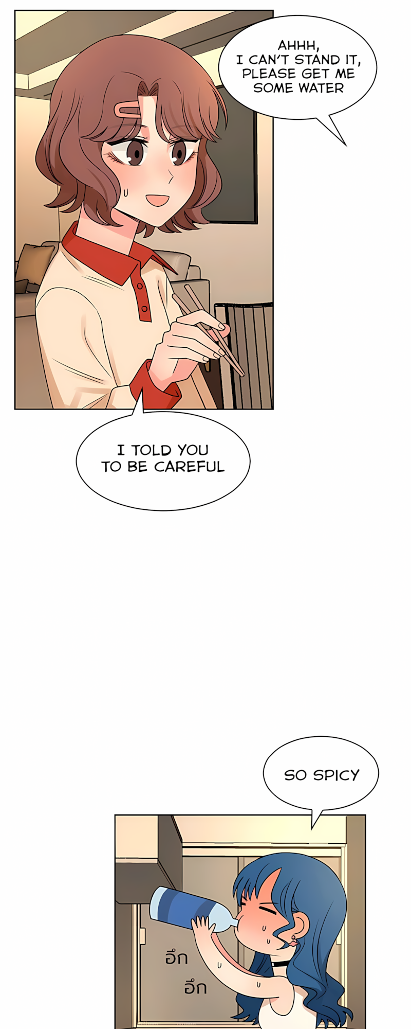 Halaman dari Pastel Love Chapter 48