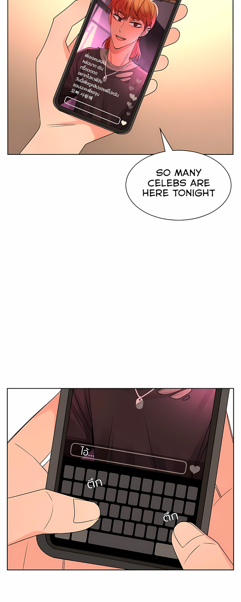 Halaman dari Pastel Love Chapter 48