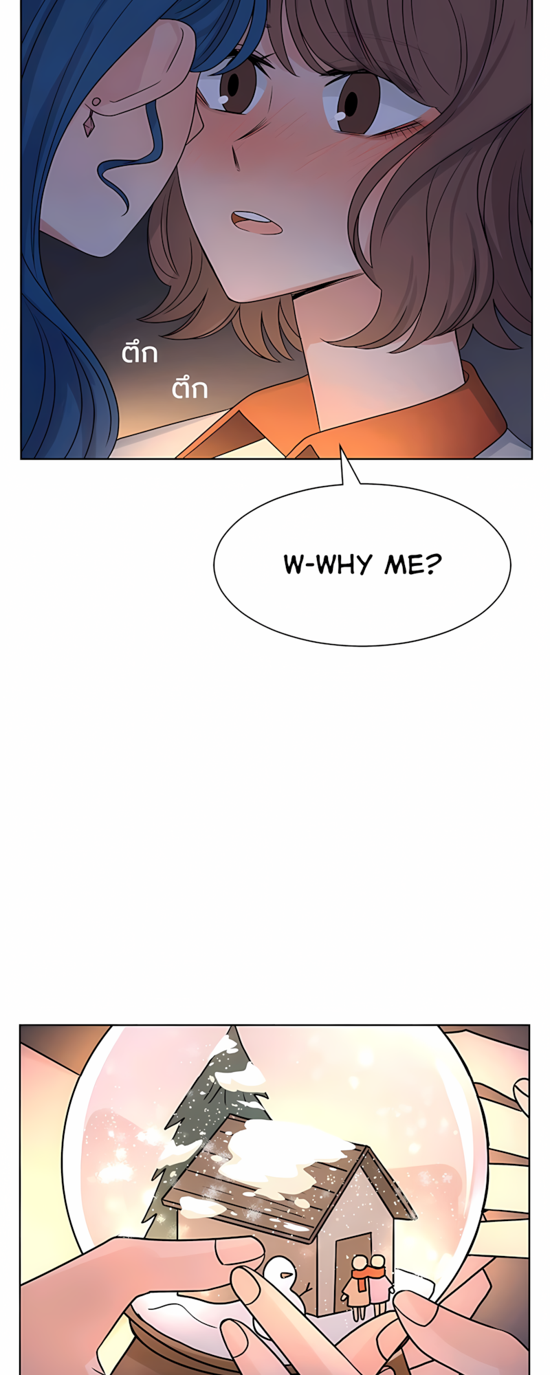 Halaman dari Pastel Love Chapter 48