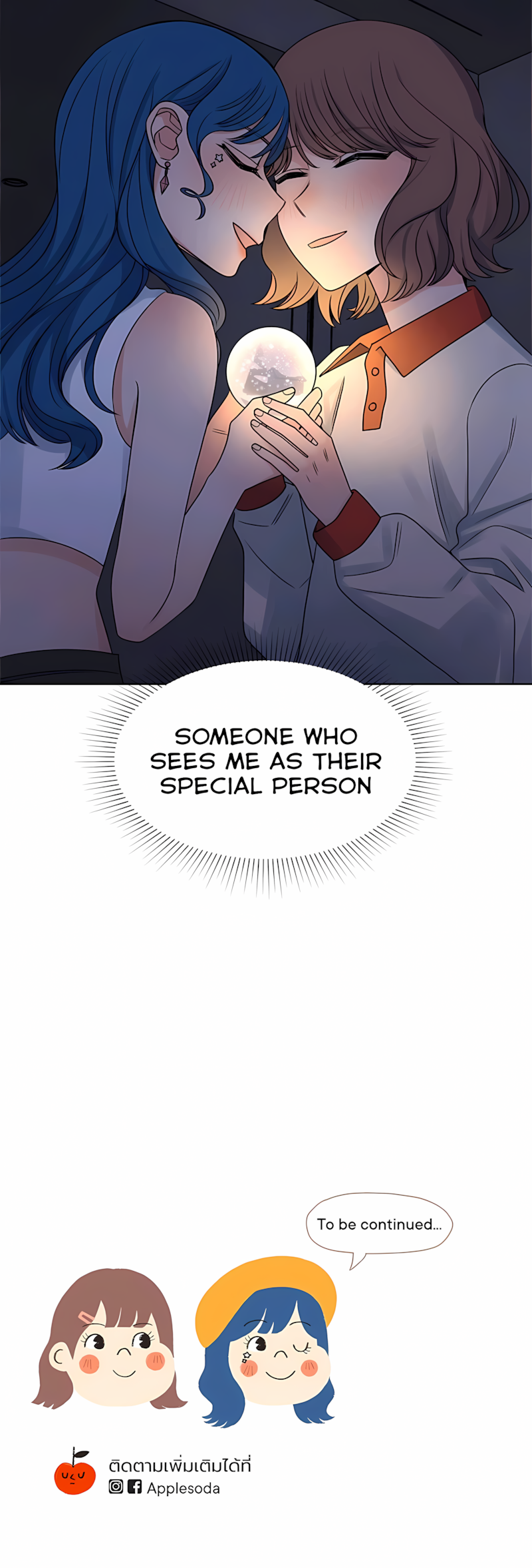 Halaman dari Pastel Love Chapter 48