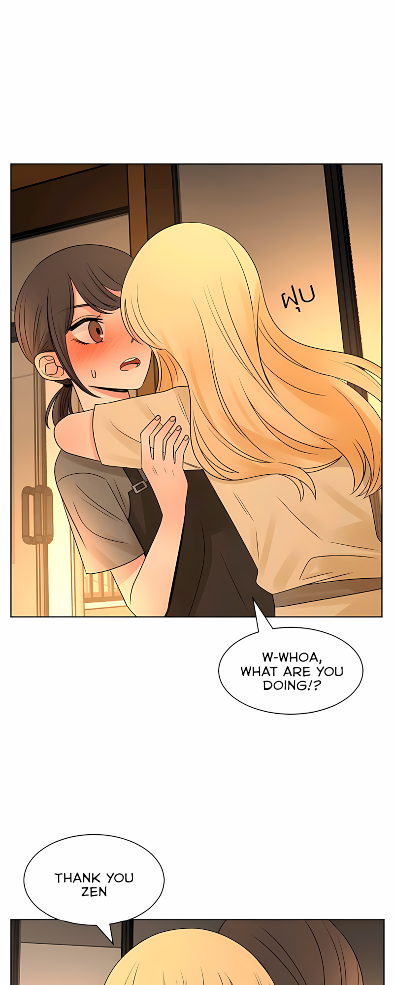 Halaman dari Pastel Love Chapter 48