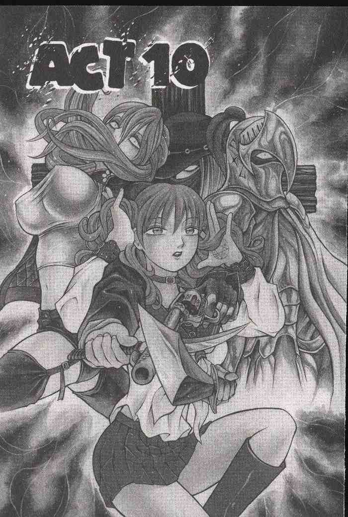 Halaman dari Zombieya Reiko Chapter 10