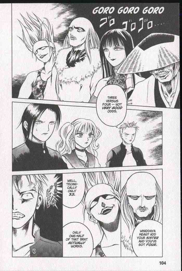 Halaman dari Zombieya Reiko Chapter 10