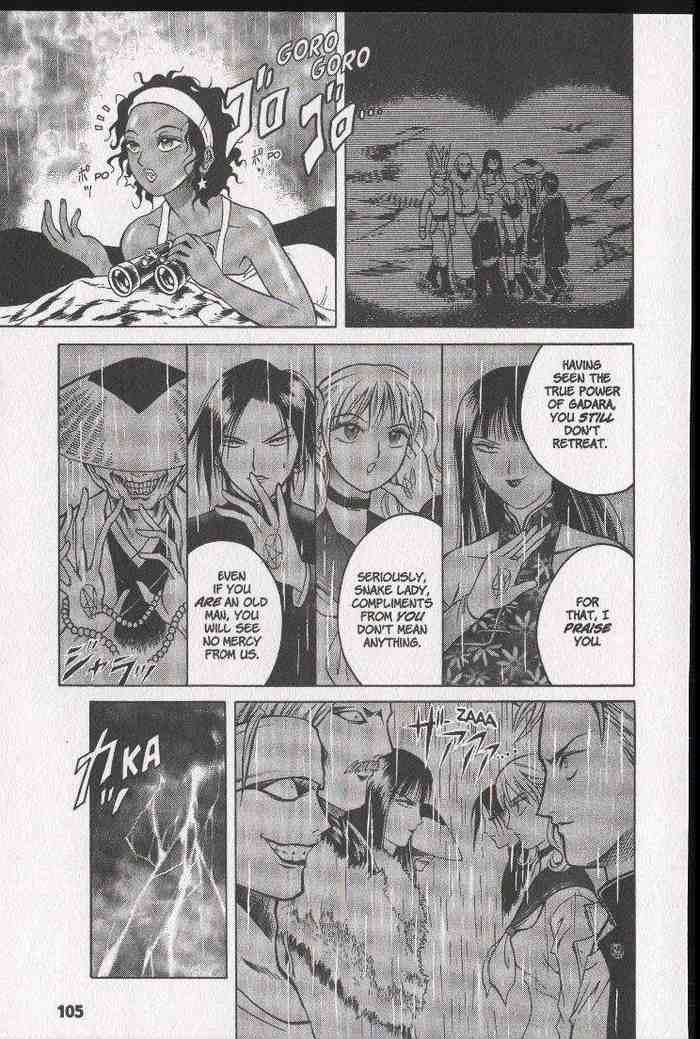 Halaman dari Zombieya Reiko Chapter 10