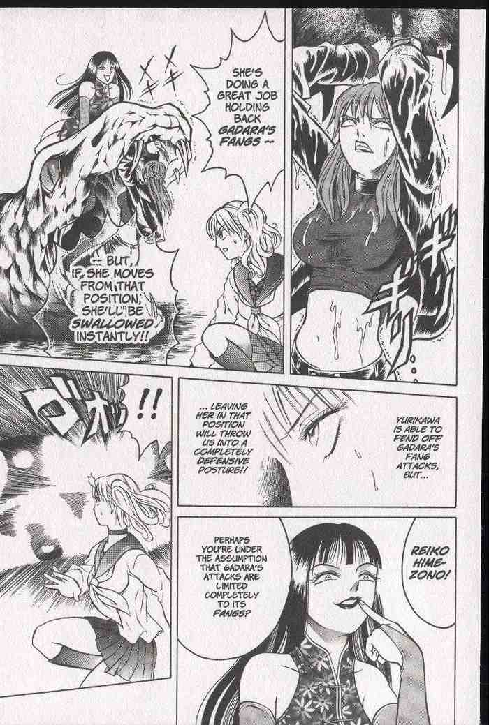 Halaman dari Zombieya Reiko Chapter 10