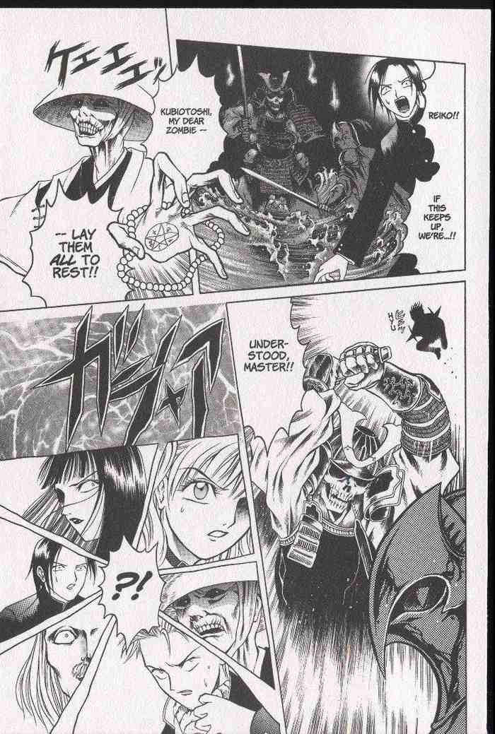 Halaman dari Zombieya Reiko Chapter 10