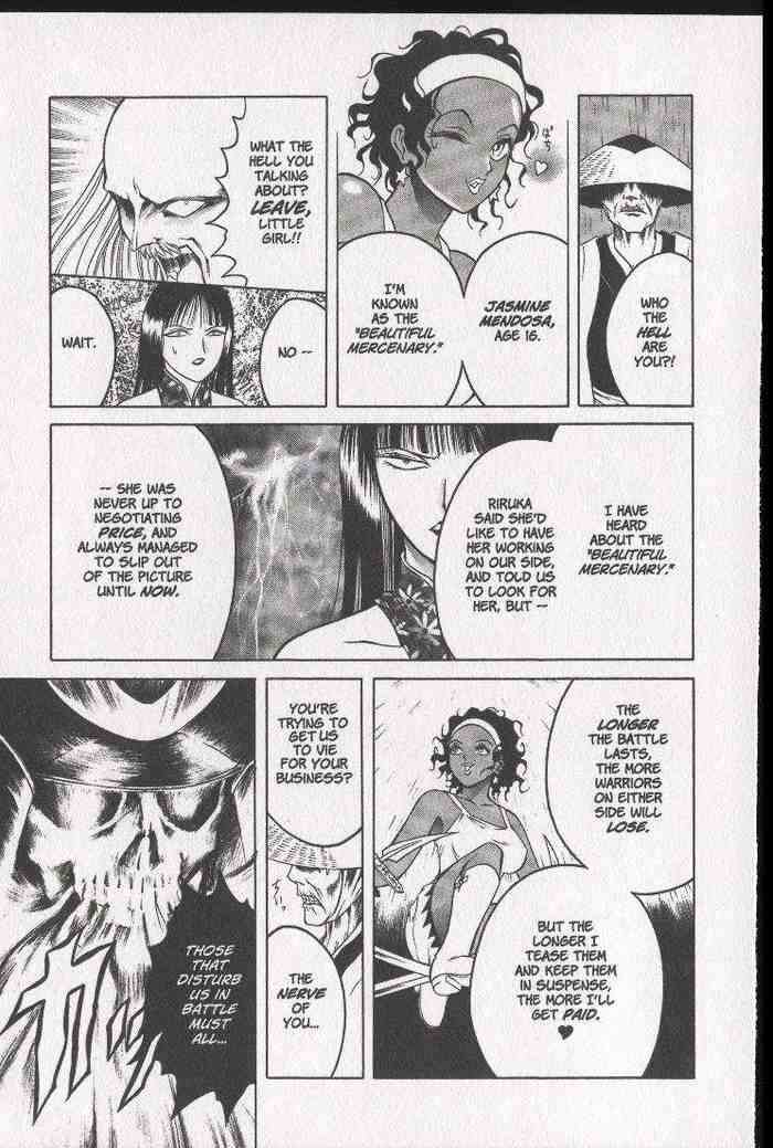 Halaman dari Zombieya Reiko Chapter 10