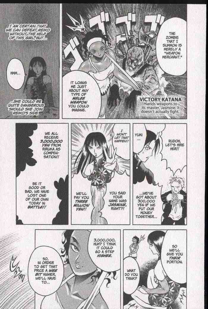 Halaman dari Zombieya Reiko Chapter 10