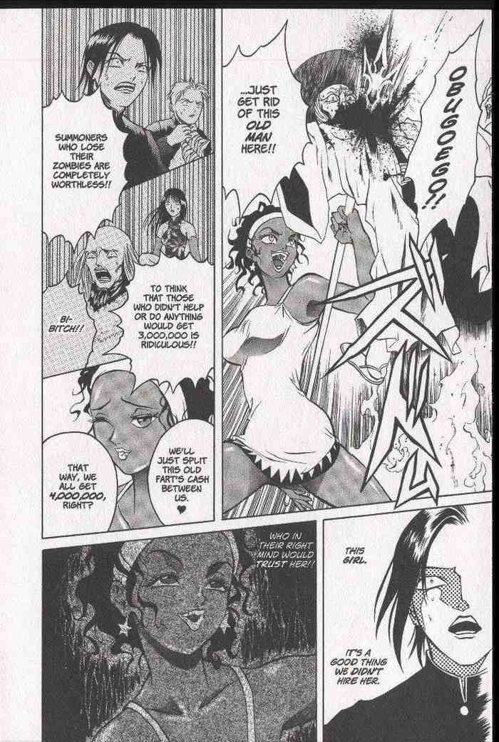 Halaman dari Zombieya Reiko Chapter 10