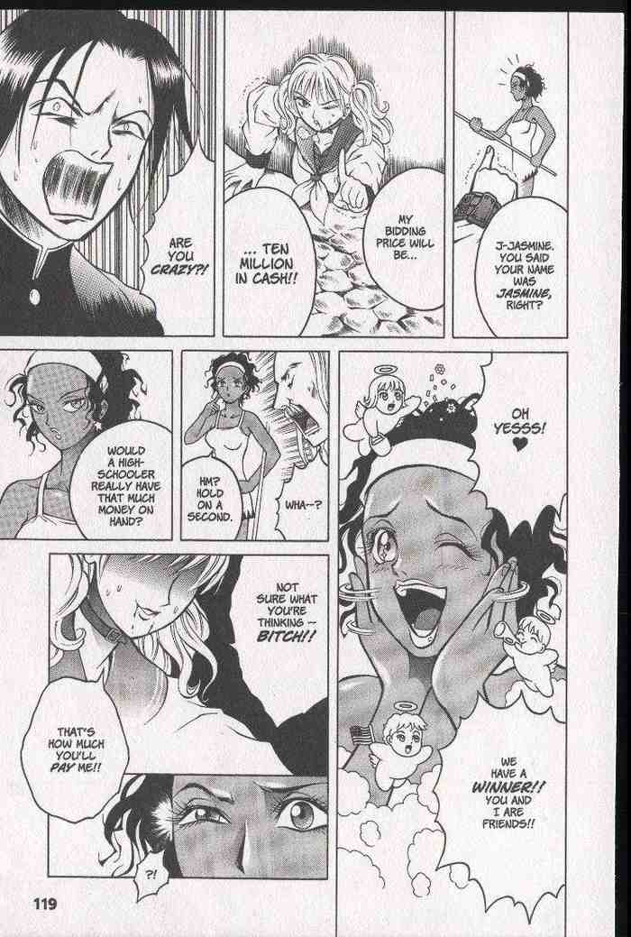 Halaman dari Zombieya Reiko Chapter 10
