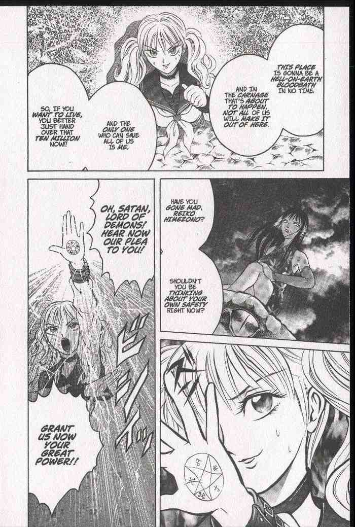 Halaman dari Zombieya Reiko Chapter 10