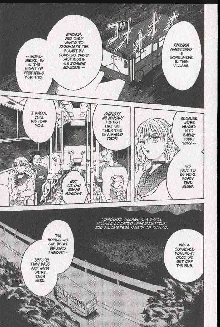 Halaman dari Zombieya Reiko Chapter 10